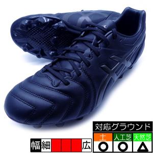 新作 DSライト WB アシックス asics 1103A018-002 ブラック×ガンメタル 黒 サッカースパイク｜futabaharajuku