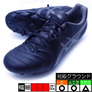 新作 DS LIGHT-WIDE アシックス asics 1103A023-002 ブラック×ガンメタル サッカースパイク ワイド｜futabaharajuku