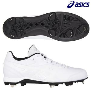 アシックス asics 金具スパイク ネオリバイブ 4 ホワイト 1123A032-110 NEOREVIVE 4 WHT 大人 部活 練習 サークル 試合 草野球 野球用スパイク｜futabaharajuku