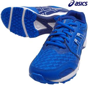 アシックス Asics ジュニア ランニングシューズ レーザービーム Rf 1154a092 402 Lazerbeam マラソン 持久走 運動靴 運動会 通学 練習 子供 1154a092 402 フタバスポーツサッカー館ヤフー店 通販 Yahoo ショッピング