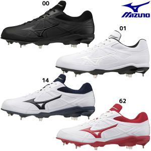 【即出荷】ミズノ MIZUNO 野球 金具スパイク ライトレボバディー LIGHTREVO BUDDY 新入部 中学生 練習 試合用 11GM2121｜futabaharajuku