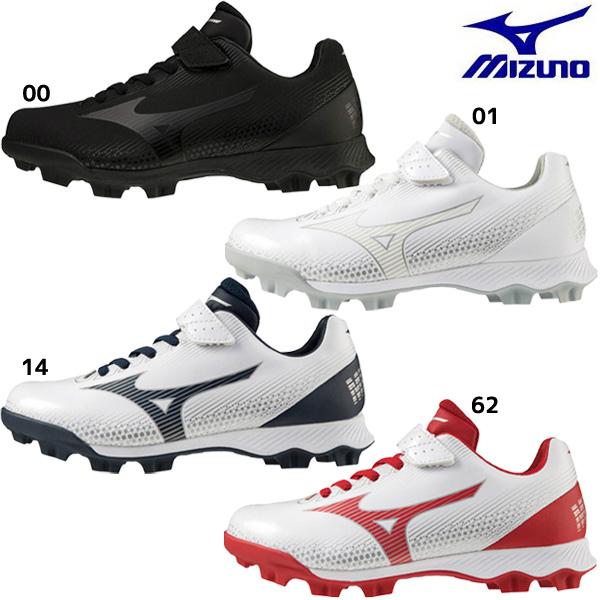 【即出荷】ジュニア ポイントスパイク ウェーブライトレボジュニア ミズノ mizuno 野球 少年野...