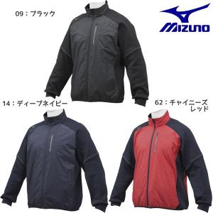 ミズノ mizuno ハイブリッドウォーマージャケット グローバルエリート 12JE8J90 野球 トレーニングウェア ジャケット 防寒の商品画像