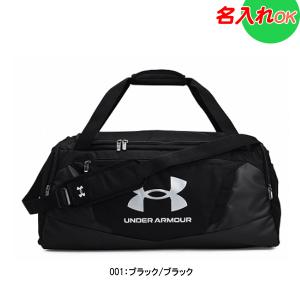 Canterbury J.R.F.U. アンダーカテゴリー日本代表遠征用バッグ Canterbury J.R.F.U. アンダーカテゴリー日本代表遠征用バッグ