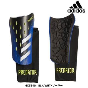 アディダス adidas シンガード レガス すねあて プレデターSG LGB14898 サッカー フットサル｜futabaharajuku