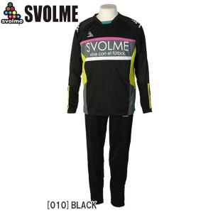 スボルメ SVOLME モビ上下セット 154-82609 サッカー フットサル ピステ ジャケット パンツ トレウエア｜futabaharajuku