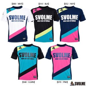 スボルメ SVOLME ジュニア 切替バイカラープラシャツ 163-84300 サッカー フットサル ウェア キッズ｜futabaharajuku