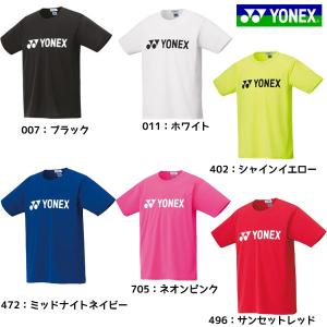 ヨネックス YONEX メンズ レディース テニス バドミントン ユニドライTシャツ 16501 半袖Tシャツ スポーツウェア｜futabaharajuku