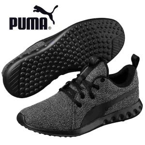 プーマ PUMA カーソン 2 ニット NM ウィメンズ 191085-01 レディース スニーカー カジュアル トラック フィットネス ランニング トレーニング スポーツ｜futabaharajuku