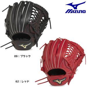 ミズノ MIZUNO ジュニアソフトボール用　セレクトナイン×UMiX【U2(投手×外野)：サイズLL】 1AJGS21710 ソフトボールグラブ｜futabaharajuku