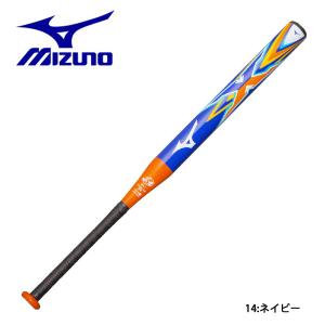 ミズノ mizuno ２ゴウ限定Ｘ 1CJFS60880 ソフトボール バット｜futabaharajuku