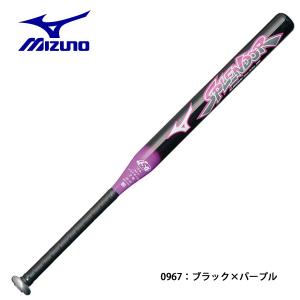 【セール】ミズノ mizuno スプレンダー　ジュニア 1CJMS60680 ソフトボール バット 特価｜futabaharajuku