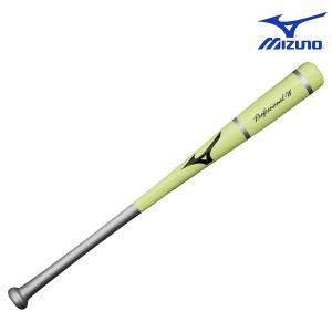 ミズノ MIZUNO 少年 野球 トレーニングバット 少年軟式 プロフェッショナルW  トレーニング用 木製 実打可能 76cm 680g 1CJWT22776｜futabaharajuku