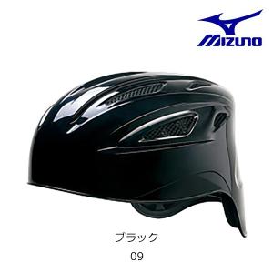 ミズノ MIZUNO 野球  ヘルメット（軟式用）捕手用 1DJHC201-09｜futabaharajuku