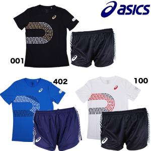 【メール便対応】アシックス 陸上Ｔシャツ ランニング パンツセット ランニングウェア上下 ランシャツランパンセット 2091A155-2091A180｜futabaharajuku