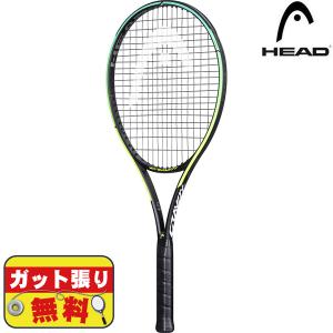 【ガット張り無料！】ヘッド HEAD テニス 硬式ラケット グラビティ エス GRAVITY S 233841｜futabaharajuku