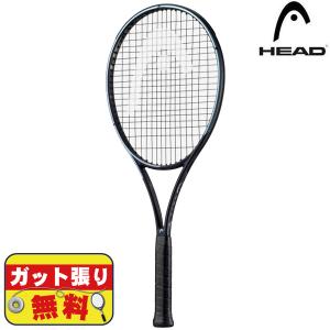 【ガット張り無料！】ヘッド HEAD テニス 硬式ラケット GRAVITY MP L 20 235333 グラビティ エムピー エル｜futabaharajuku