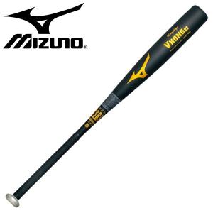 ミズノ　MIZUNO　野球　軟式　金属製バット　ビクトリーステージ　Ｖコング02（84cm／750g）　2TR43340-09N｜futabaharajuku