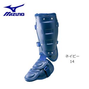 ミズノ MIZUNO 野球  フットガード　左足用　高校野球対応　2YL947-14｜futabaharajuku