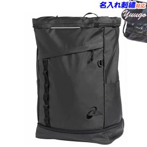 PIAA TERZO EM49 サーフボード積載用ギア（最大3枚積）スクエアバー