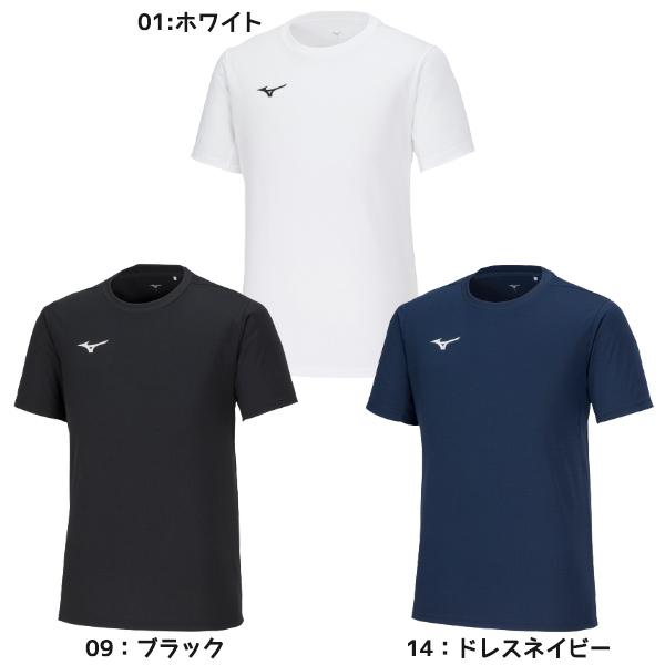 【ネコポス送料無料】ワンポイント Tシャツ ミズノ 部活 練習着 体育着 吸汗速乾 トレーニング ジ...