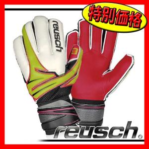 サッカー キーパーグローブ ロイッシュ reusch アルゴス プロ SG ライム 3370809-516 ロイシュ｜futabaharajuku