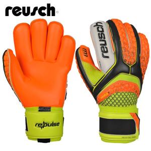 ロイッシュ reusch サッカー キーパーグローブ リパルス プロ M1 ロールフィンガー 3670107-767｜futabaharajuku