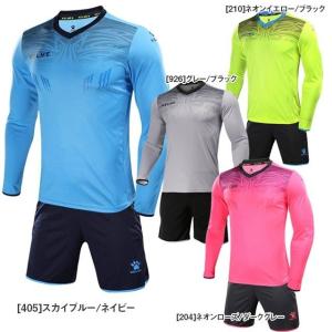 サッカー  キーパーウェア 上下セット パッド付き 長袖シャツ パンツ ケルメ kelme 3871007 ゴールキー パー メンズ