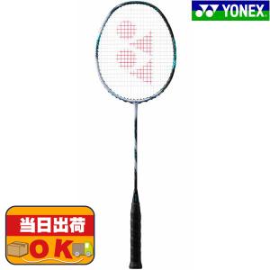 ヨネックス YONEX バドミントンラケット アストロクス88Sゲーム 3AX88S-G ASTROX 88SG 前衛 選手用 シルバー フレームのみ｜futabaharajuku