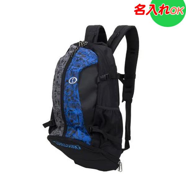 名入れ刺繍！ スポルディング　バックパック　リュック　スポーツバッグ　バスケットボール　ケイジャー ...