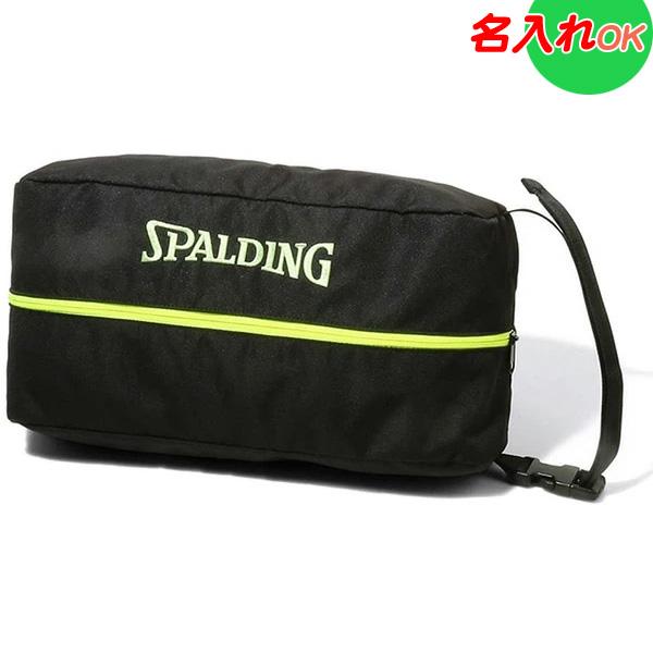 名入れ刺繍！ スポルディング　シューズバッグ　シューズケース  バスケットボールシューズ バッシュ用...