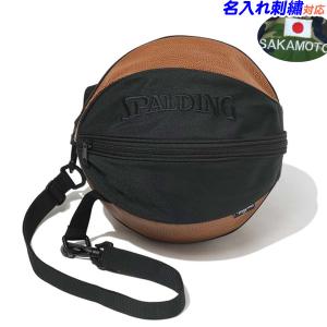 ballaholic Ripstop City Shoulder Bag(ボーラホリック リップス