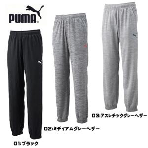 プーマ PUMA サッカー スウェット スウェットパンツ　５１３５６２｜futabaharajuku
