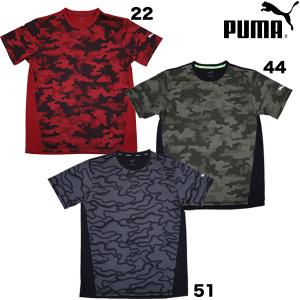 【ネコポス送料無料】ランニング Tシャツ メンズ プーマ PUMA 521239 カモ柄 Tシャツ ウォーキング ジョギング ランニング 父の日のプレゼント｜futabaharajuku