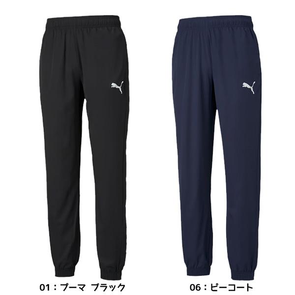 ジャージパンツ プーマ PUMA メンズ トレーニングウェア ACTIVE ウーブンパンツ 裏起毛 ...