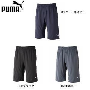 プーマ PUMA ハーフパンツ 654804 サッカー ウェア メンズ｜futabaharajuku