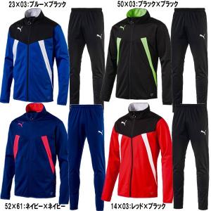 プーマ PUMA トレーニングウェア 上下セット 655383-655384 サッカー スポーツウェア ジャージ上下 メンズ