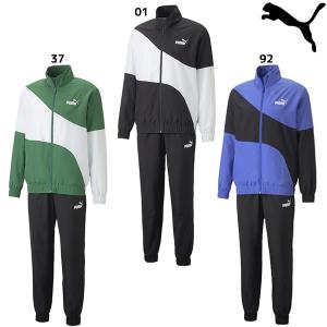 プーマ PUMA メンズ パンツ POWER ウーブン 23SS 675747 ジャージ上下セット ジャケット ロングパンツトレーニングウェア スポーツウェア｜futabaharajuku