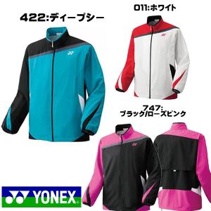 ヨネックス YONEX テニス ユニセックス ユニウインドウォーマーシャツ 70044｜futabaharajuku