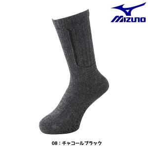 ミズノ MIZUNO 【ブレスサーモウール】厚手パイルソックス メンズ 73UM402｜futabaharajuku