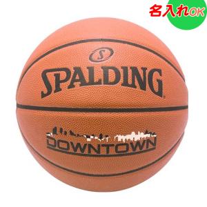 ゼット学校体育 【メーカー直送品】 ソフトラバーマット プール