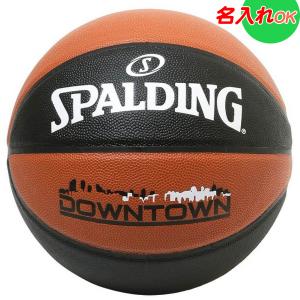 Wilson（ウイルソン） （メンズ）バスケットボール 人工皮革 7号球 NBA