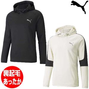 スウェットパーカー 裏起毛 メンズ プーマ PUMA 846343 あったかパーカー 新生活 ウォーキング ジョギング 普段着