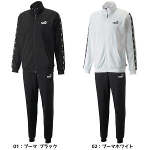 プーマ PUMA ジャージ上下セット TAPE ポリ トレーニングスーツ 部活 クラブ活動 普段使い 部活動 トレーニング ジム 移動着 849543｜futabaharajuku