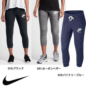 【数量限定 超特価】ナイキ NIKE ウィメンズジムウ゛ィンテージカプリ 883724 カプリパンツ レディース　スポーツウェア セール