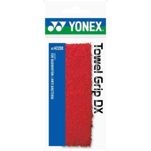 ヨネックス YONEX タオルグリップ ＤＸ（１本入） AC402DX 001 レッド