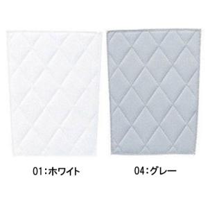 レワード　少年野球　スライディングパッド　ヒザパッド　縫い付け用　AC52｜futabaharajuku