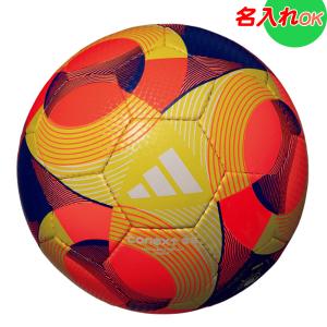 adidas アディダス サッカーボール コネクト21 リーグ5号球 黄色