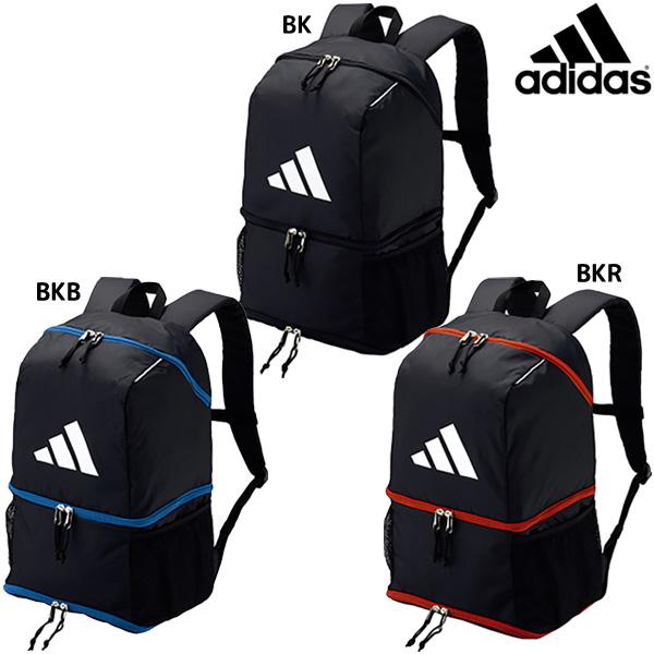 ジュニアバックパック アディダス adidas サッカー バスケ用 30L リュック 部活 通学 A...