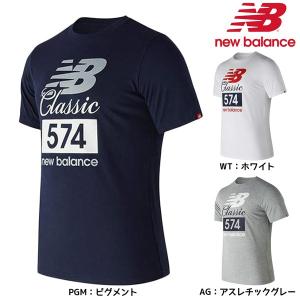 ニューバランス クラシック574T AMT81543 メンズ Tシャツ グラフィックTee 半袖 スポーツ コットン 574コレクション 2018年モデル 特価｜futabaharajuku